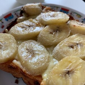 バナナチーズ☆トースト